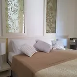 리바 팰리스 게스트하우스 4*